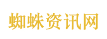 此前被传失联的王莉现身茅台说明会